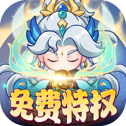 天灵诀