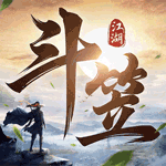 斗笠江湖（0.1）